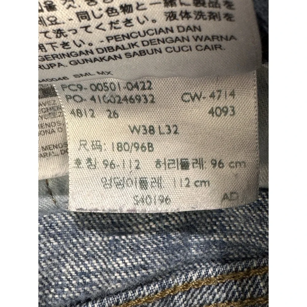 Levi's 501 Jeans Men 38x32 Original Fit Straight Leg Button‎ Fly
